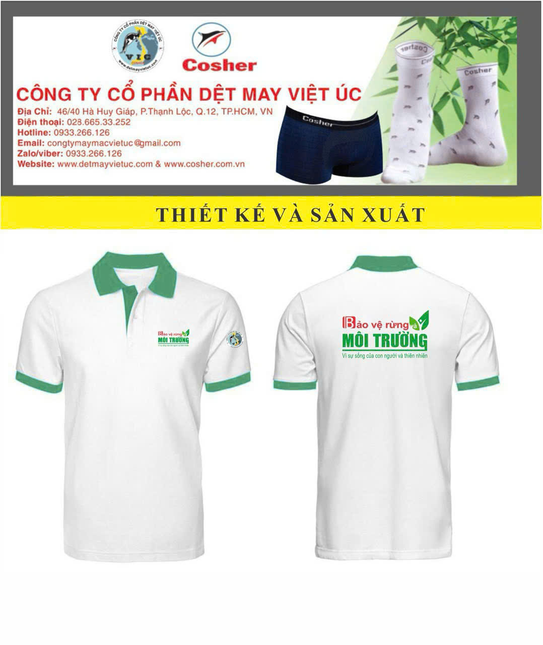 o-polo-ng-phc-cosher-cao-cp-76.jpg